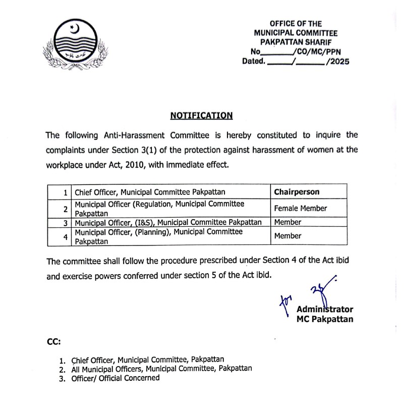 Anti Harrasment Committee_Notifications  