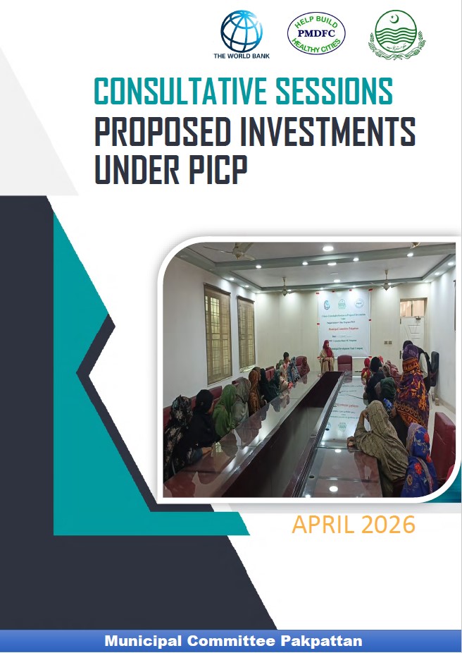 Reports_Citizen Consultative Sessions  